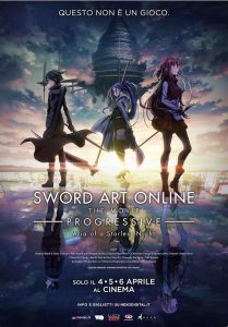 Sword art online