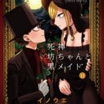 Shinigami bocchan to kuro maid, solo sei capitoli ci separano dalla conclusione