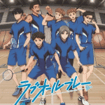 Love all play, termina il manga
