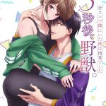 3-byo ato, yajū. : gōkon de suma ni ita kare wa midara na nikushoku deshita, nuove informazioni sull'anime