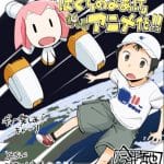 Bokura no yoake: in uscita un film per la fine del 2022
