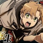 Mushoku tensei: jobless reincarnation annunciata la seconda stagione