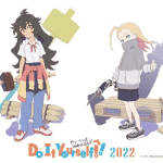 Do it yourself, anime nel 2022