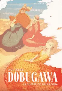 Dobugawa