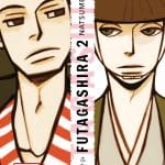 Futagashira 2, la recensione