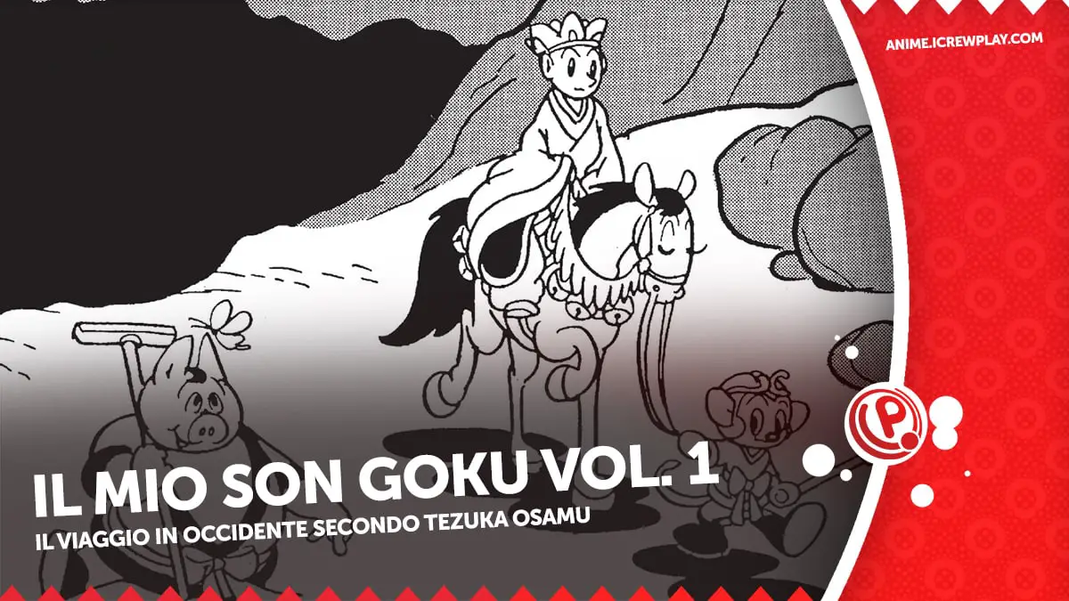 Il mio Son Goku Vol. 1 cover recensione