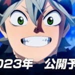 Black clover rivela il trailer del film in arrivo!