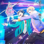 Phantom of the idol, nuove informazioni sull'anime