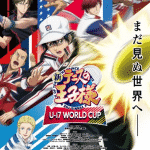 The prince of tennis ii: u-17 world cup, nuove informazioni sull'anime