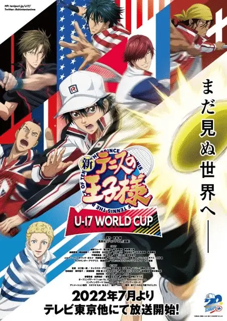 The prince of tennis ii: u-17 world cup, nuove informazioni sull'anime