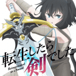 Tenken, reincarnated as a sword: another wish termina il manga