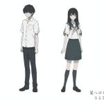The tunnel to summer, the exit of goodbye, nuove informazioni sul film