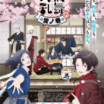 Touken ranbu: hanamaru ~setsugetsuka~, nuove informazioni sul film