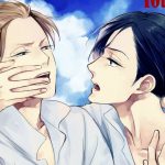 Jackass! Di scarlet beriko - boys&lovers