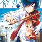 Ao no orchestra: il manga ottiene l'adattamento anime