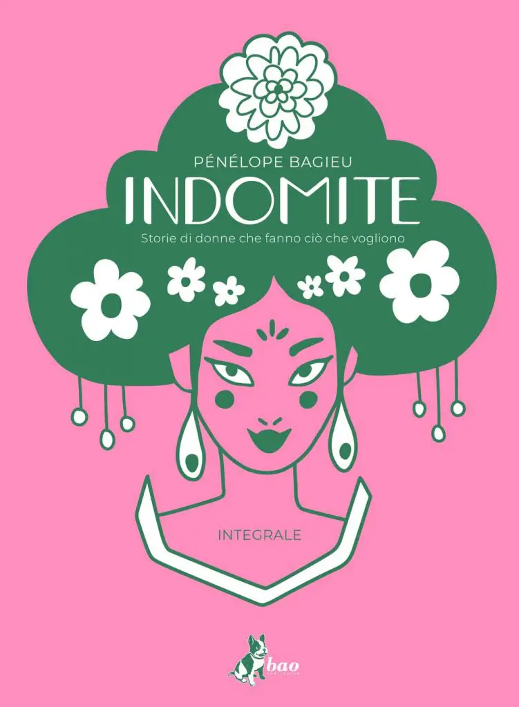 Indomite cover