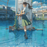 Suzume no tojimari, mostrato un nuovo trailer
