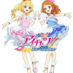 Aikatsu planet! , nuovo film nel 2023