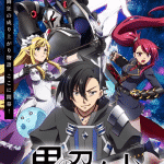 Black summoner, nuove informazioni sull'anime