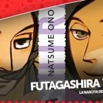 Futagashira vol. 4: la nostra recensione