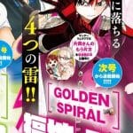 Golden spiral, termina il manga