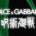 Jujutsu kaisen: arriva la collaborazione con dolce&gabbana!