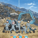 Laid-back camp, nuove informazioni sul film