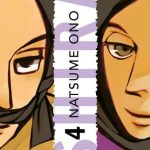Futagashira: in arrivo il volume 4!