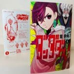 Comicon 2022: jpop manga annuncia a sorpresa dandadan