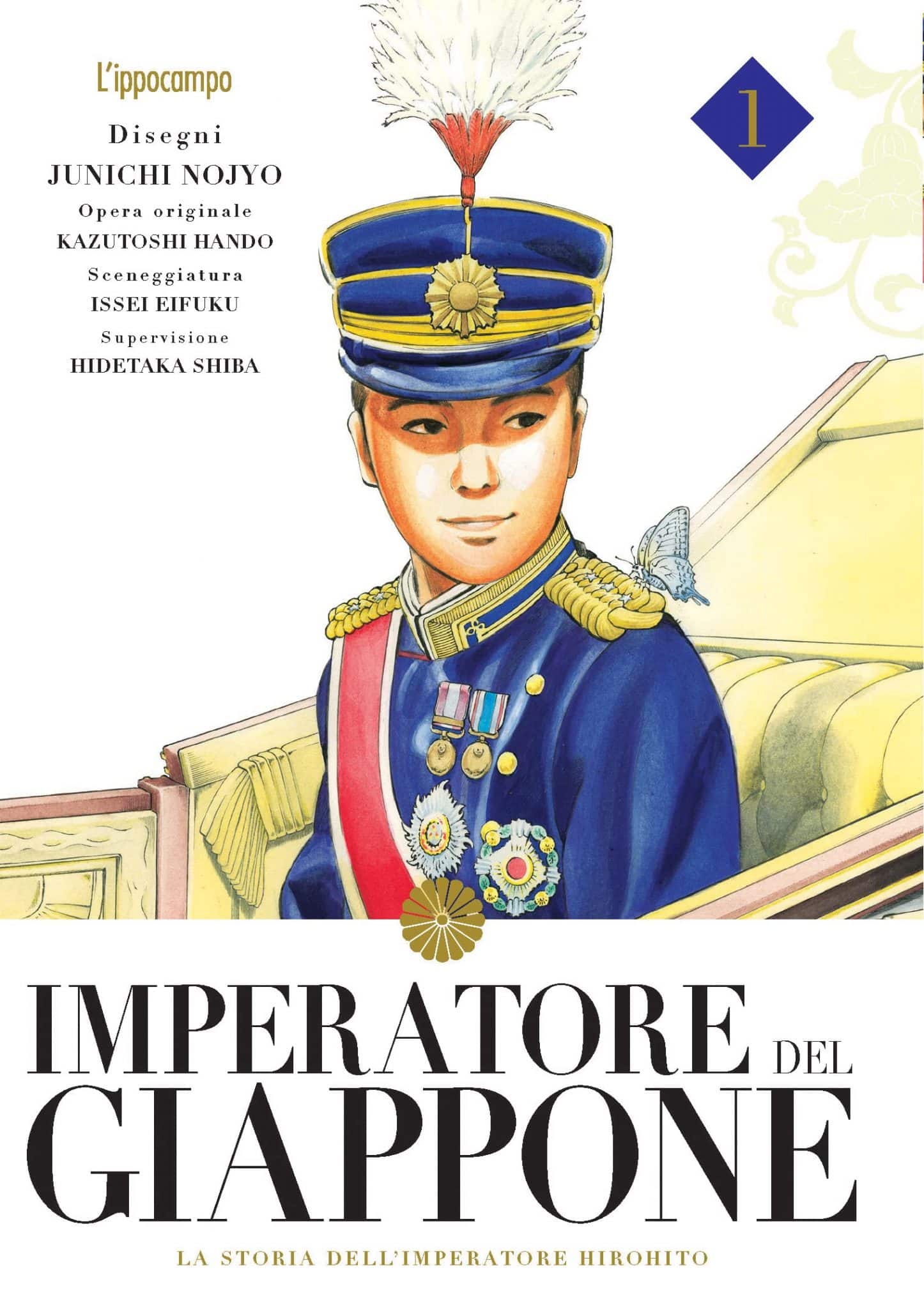 Imperatore del Giappone. La storia dell'imperatore Hirohito cover
