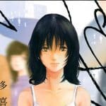 Last gender: termina il manga di rei taki