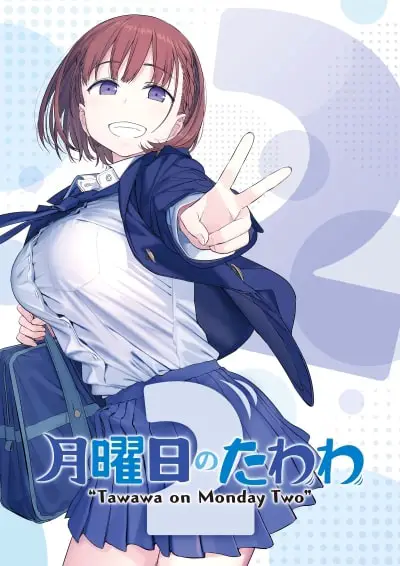 Tawawa on monday, pausa fino a giugno