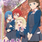 Love live! Superstar!! , nuove informazioni sull'anime