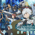 Danmachi memoria freese termina con il volume 4