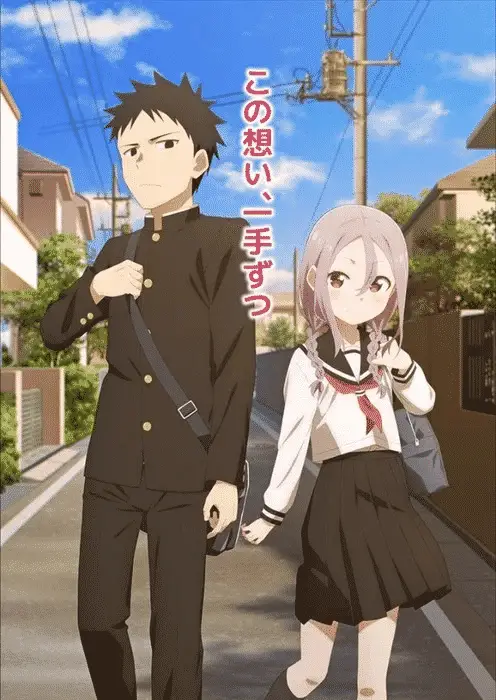 Sore demo ayumu wa yosetekuru, nuove informazioni sull'anime