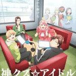 Phantom of the idol, termina il manga