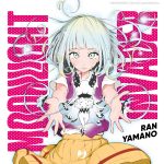 J-pop manga presenta smile down the runway e moonlight invader