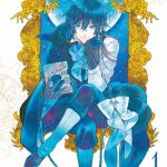 The case study of vanitas torna a luglio