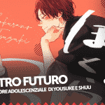 Il nostro futuro - la nostra recensione