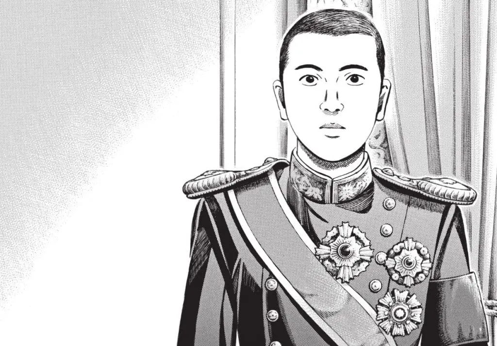 Imperatore del Giappone. La storia dell'imperatore Hirohito screenshot
