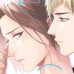 Lie cry like - boys&lover
