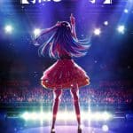 Oshi no ko: il manga otterrà un adattamento anime