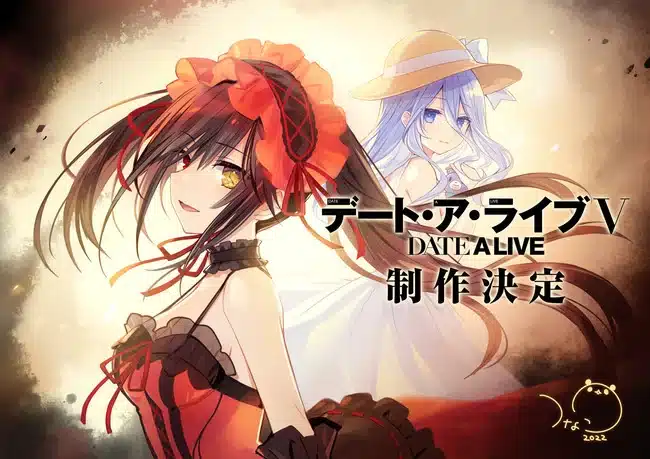 Date a live, nuova stagione in arrivo