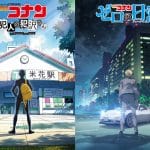 Svelato lo staff di detective conan: the culprit hanzawa Svelato lo staff di detective conan: the culprit hanzawa