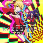 Kakegurui twin, termina lo spinoff Kakegurui twin, termina lo spinoff