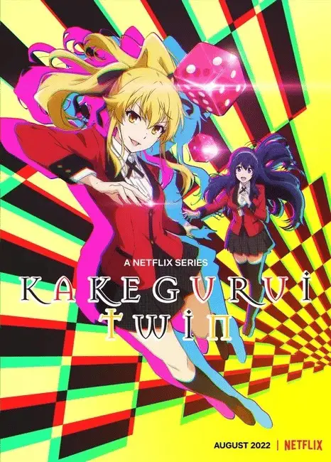 Kakegurui twin, anime ad agosto