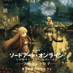 Sword art online progressive, nuove informazioni sul film