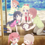 Wataten! , termina il manga