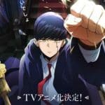 Mashle: nuove informazioni sull'anime
