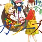 #zombiesagashitemasu: il nuovo manga di katsuwo